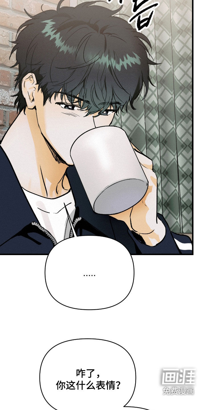第130话5