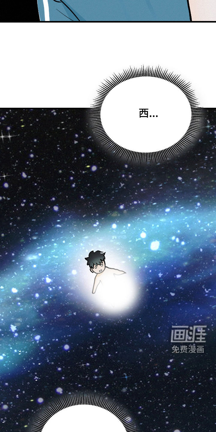 第130话20