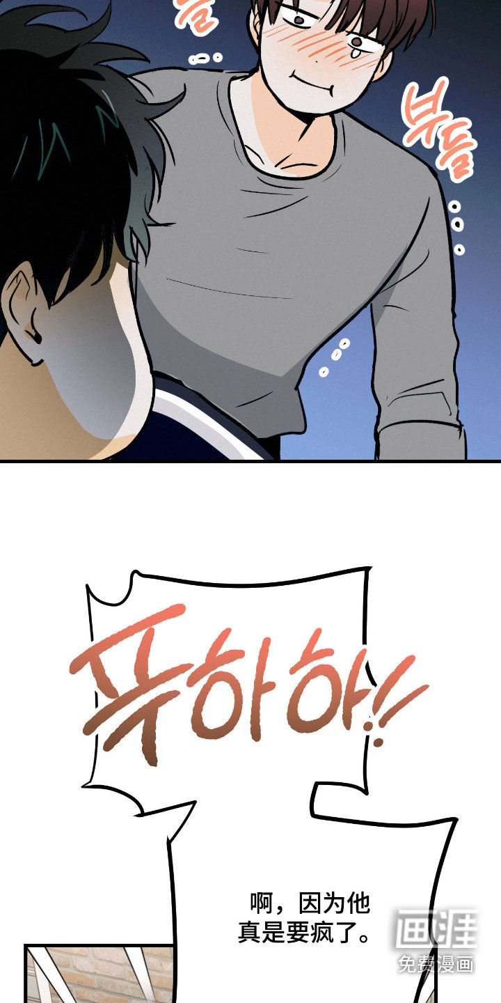 第130话13