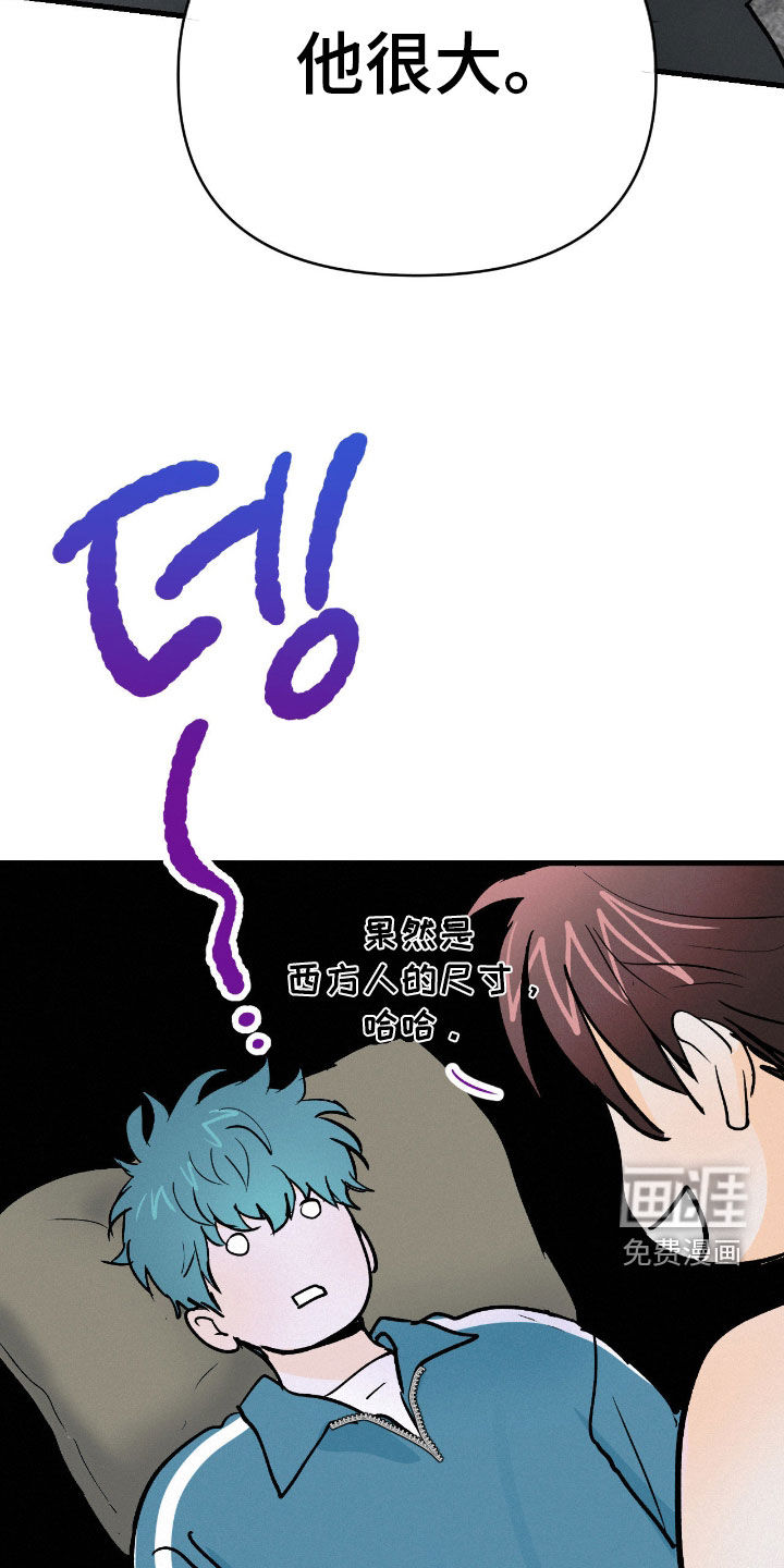 第130话19