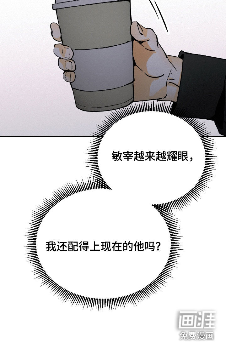 第130话31