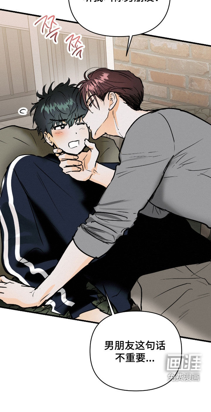 第130话15