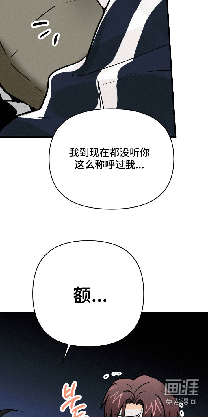 第130话12