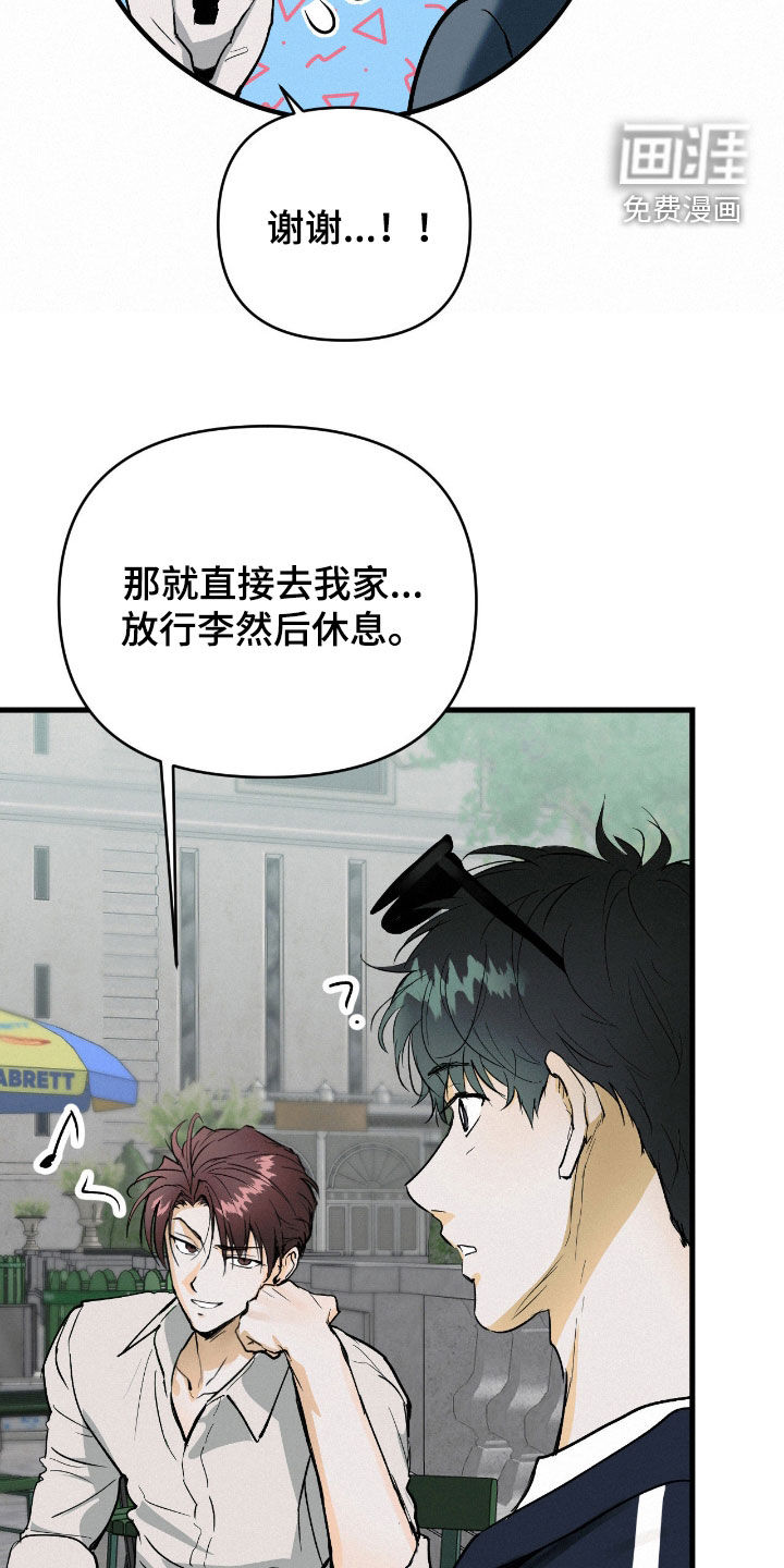 第129话10