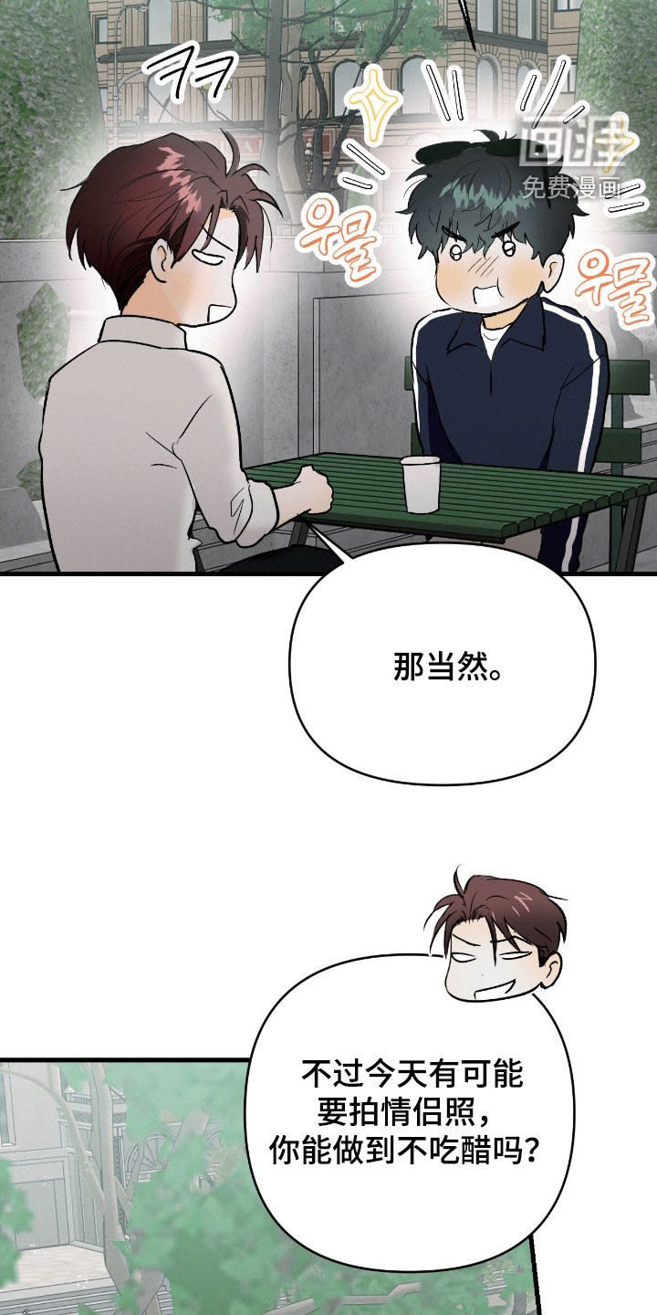 第129话13