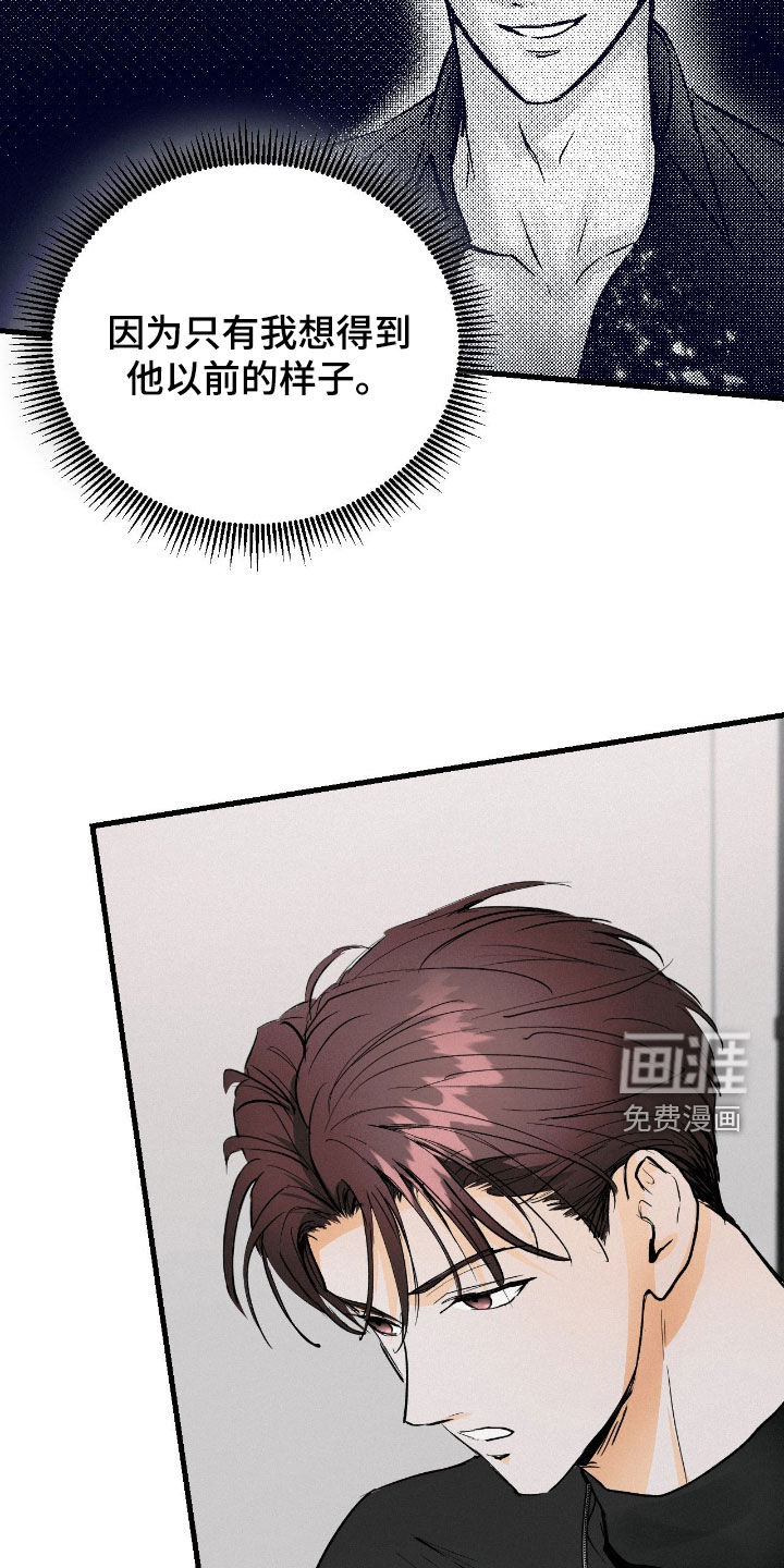 第129话27