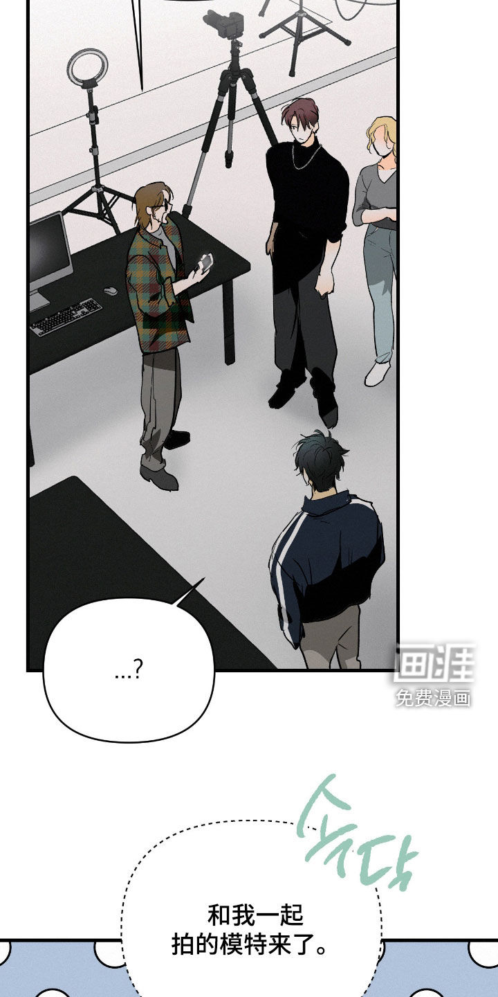 第129话30