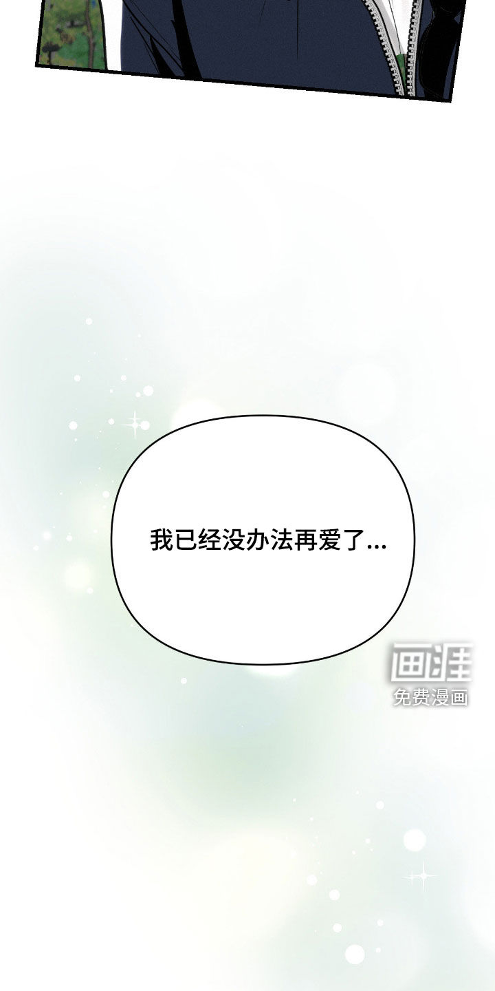 第129话20