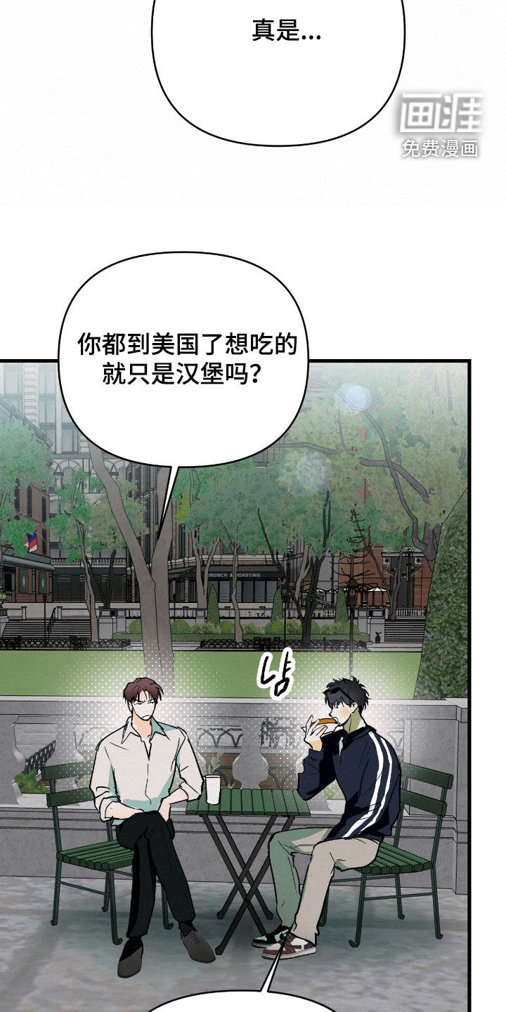 第129话7