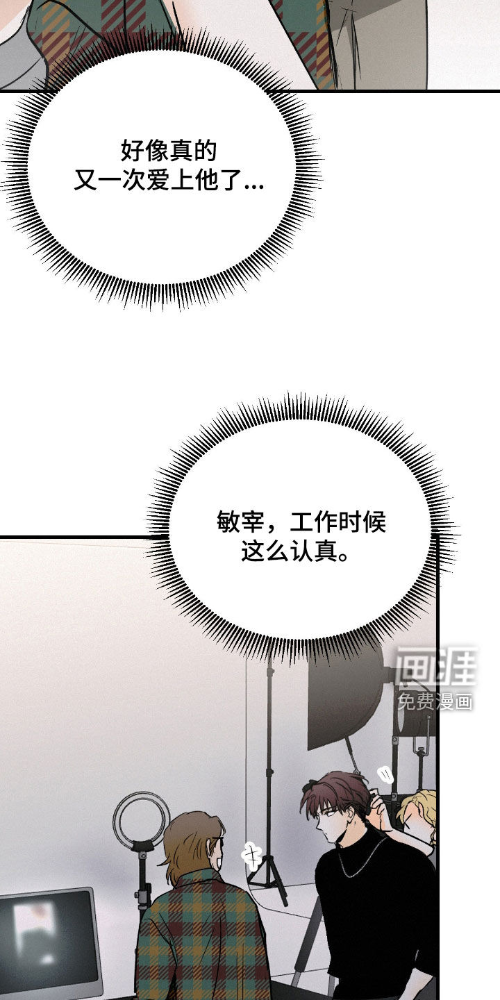 第129话25
