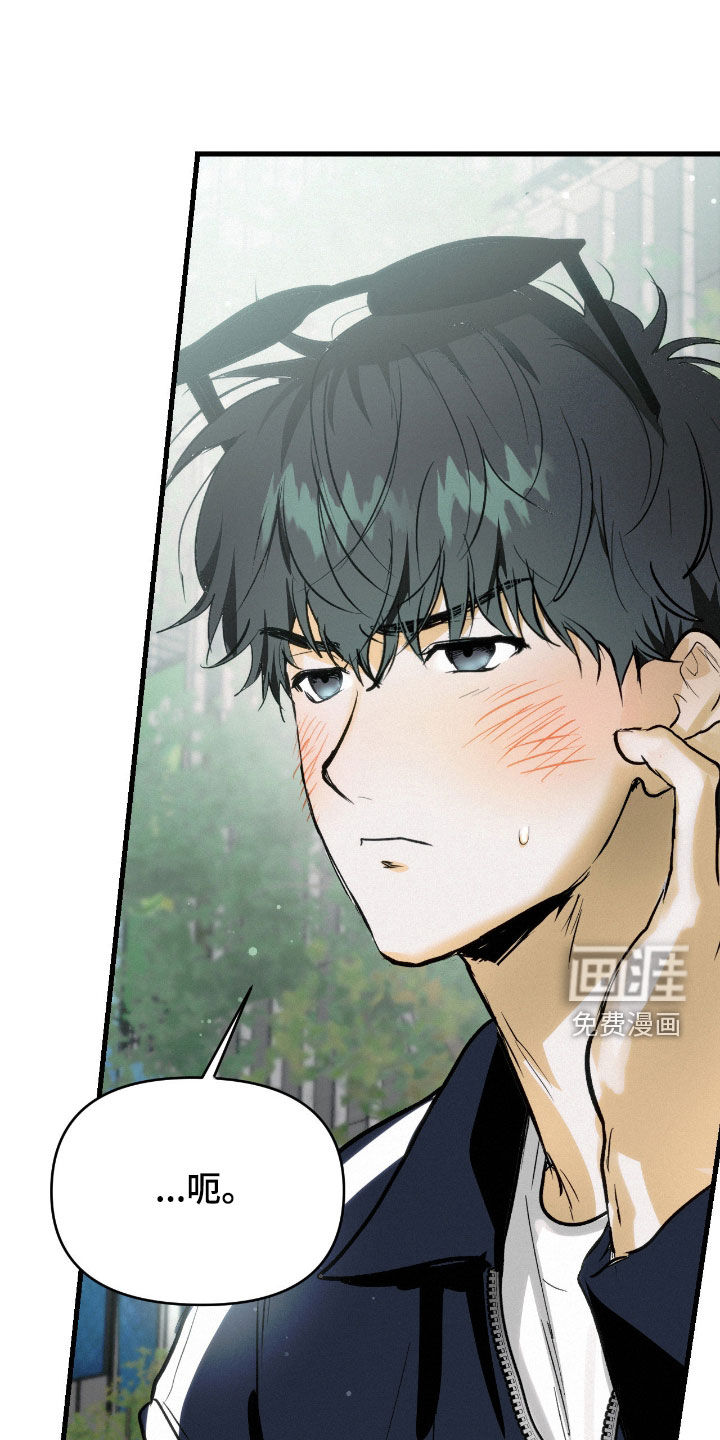 第129话19