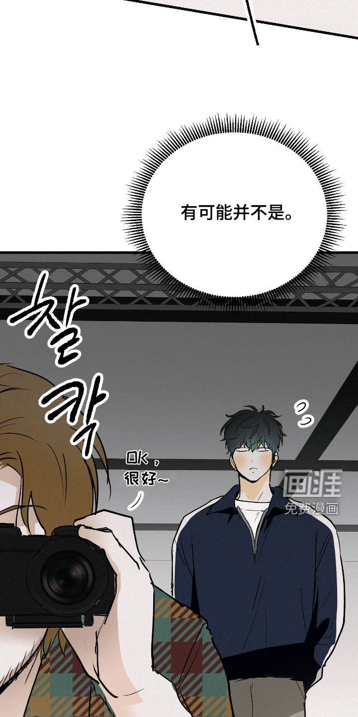 第129话24