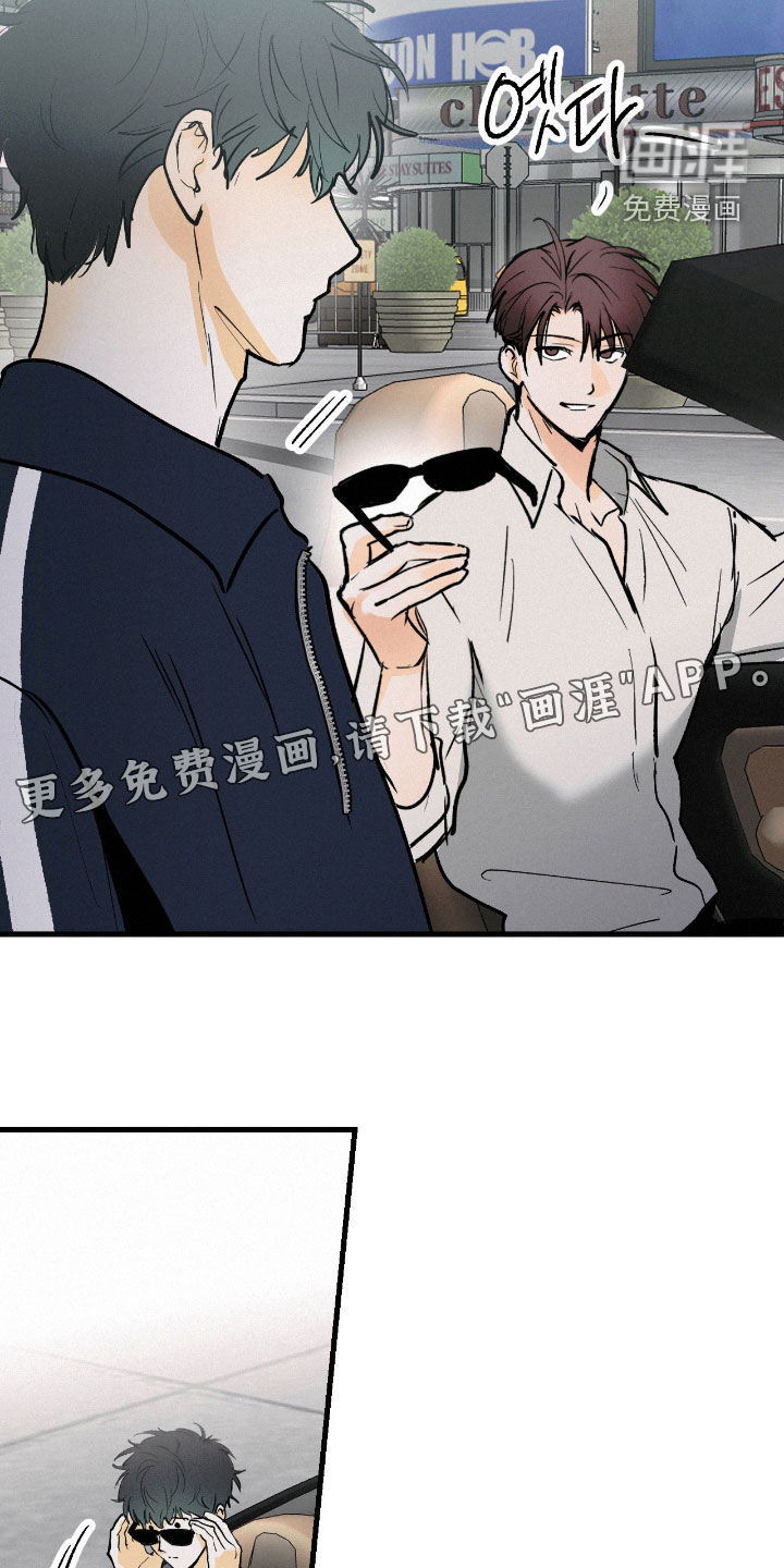 第129话3