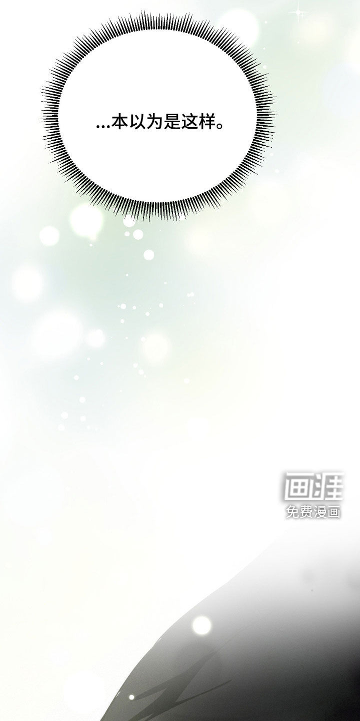 第129话21
