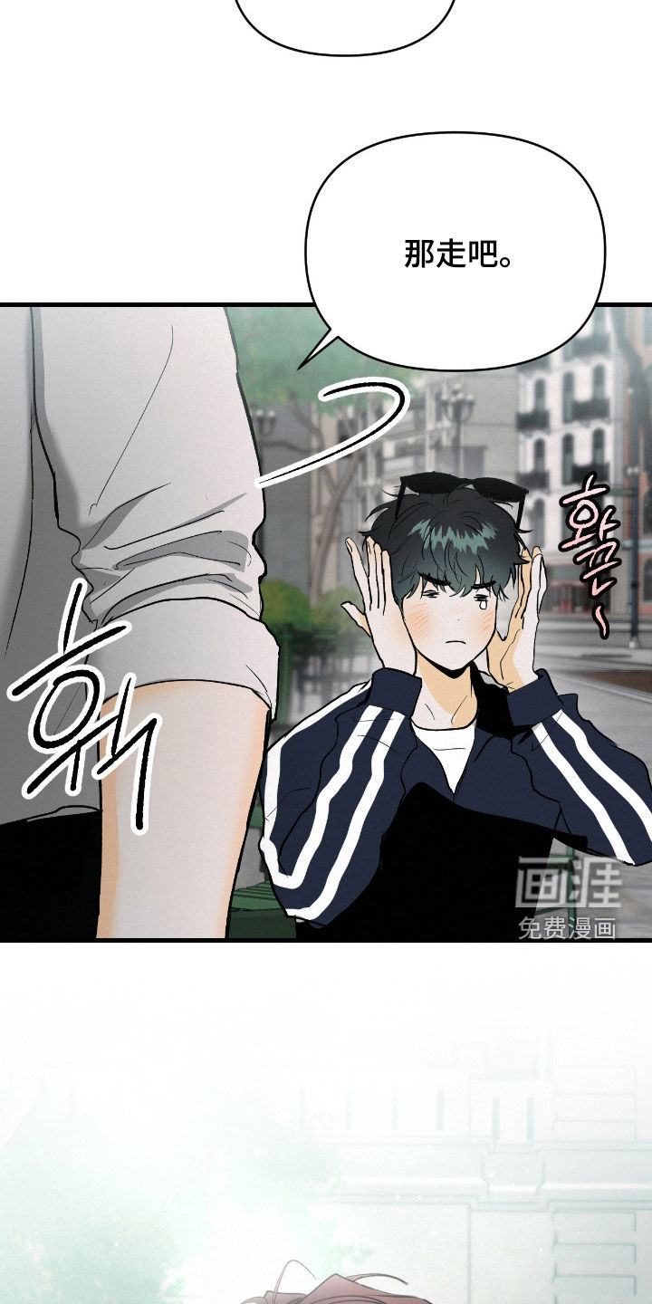 第129话17