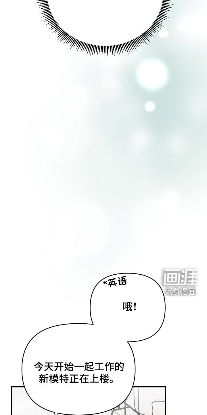 第129话29