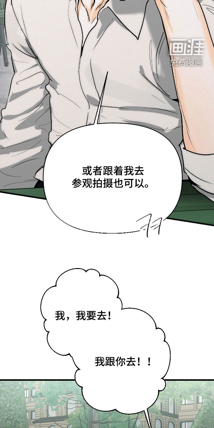 第129话12