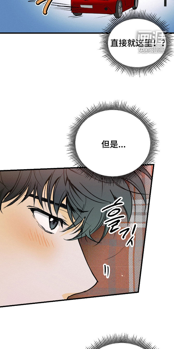 第128话5