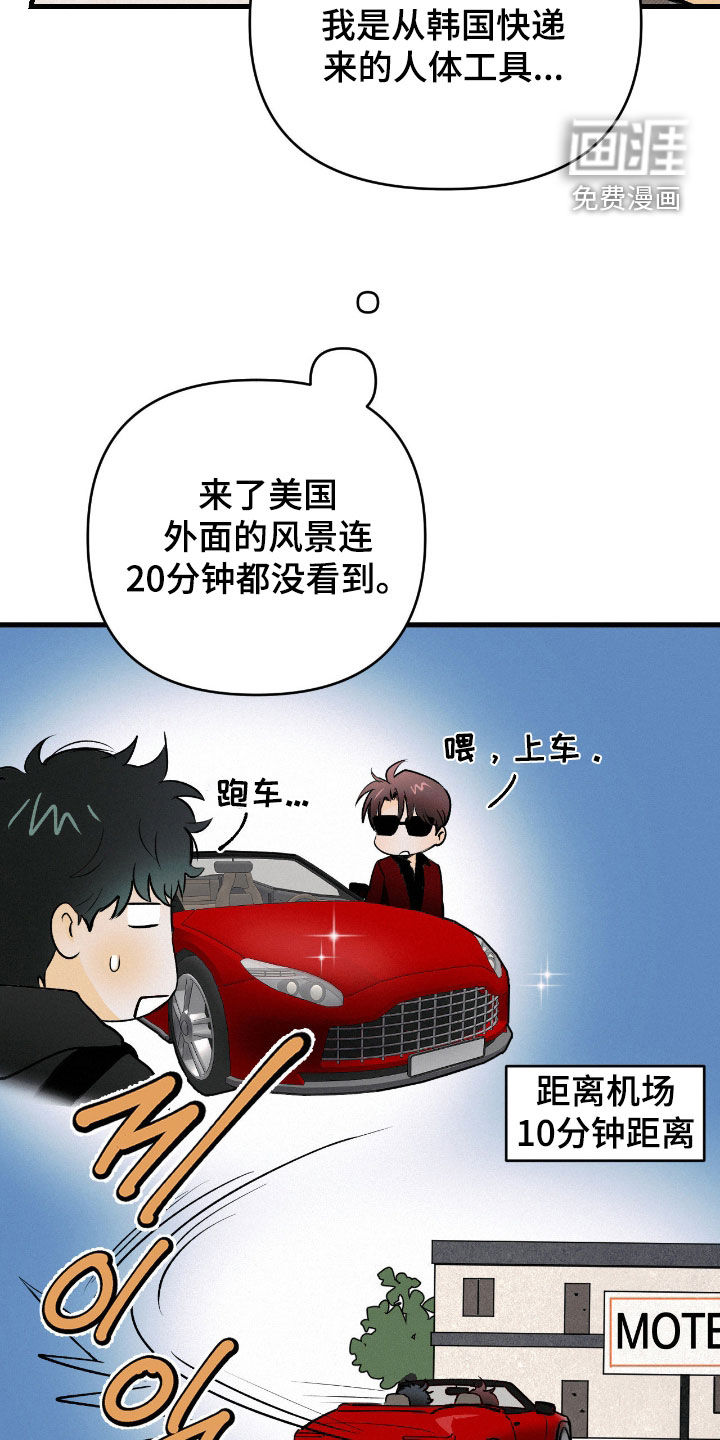 第128话4
