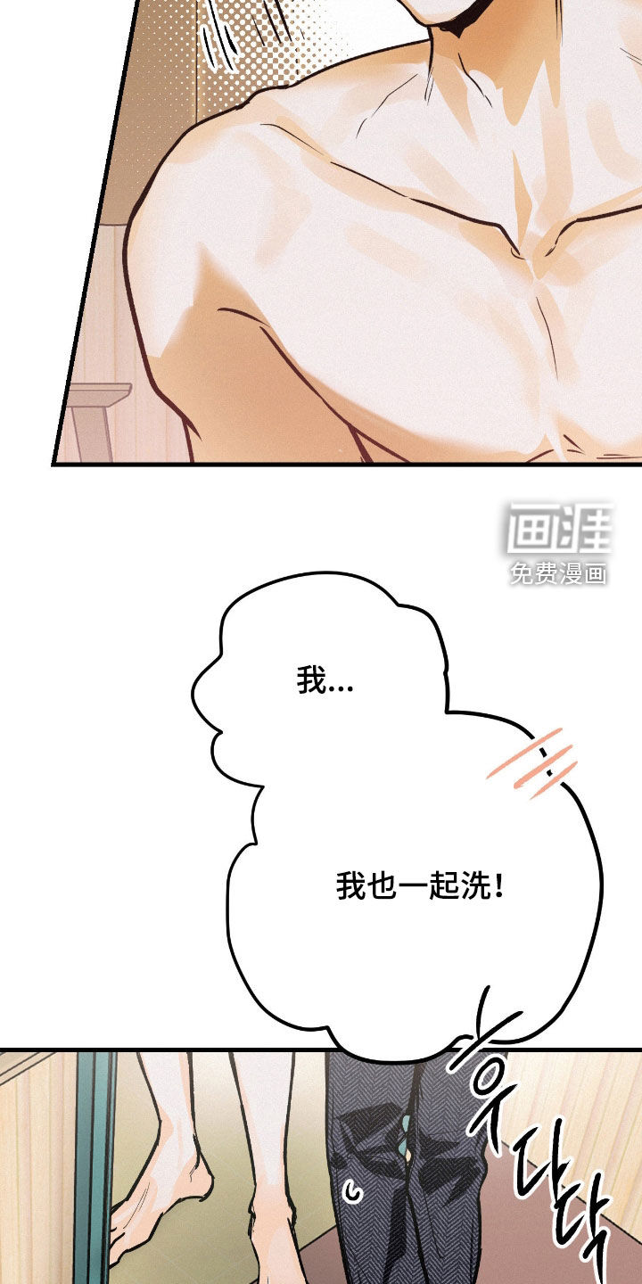 第128话19