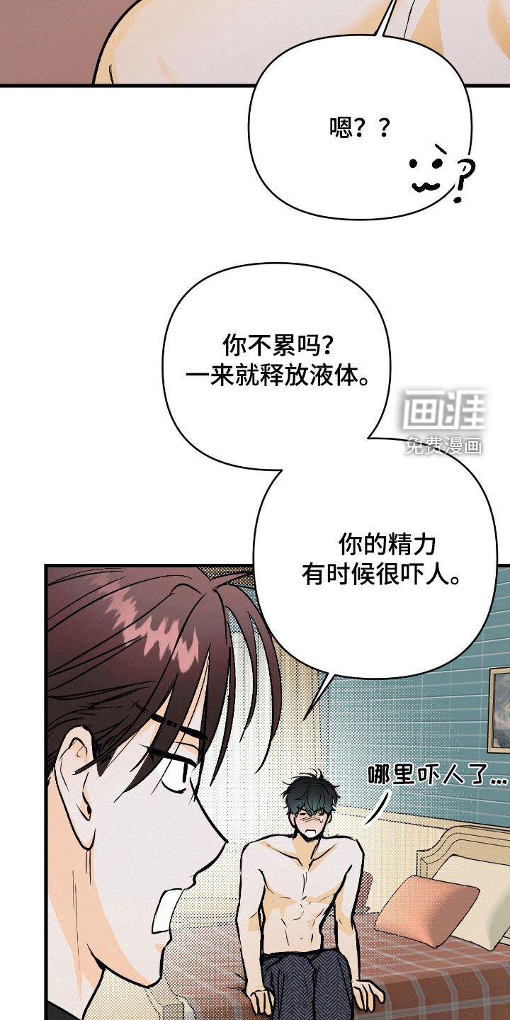 第128话12