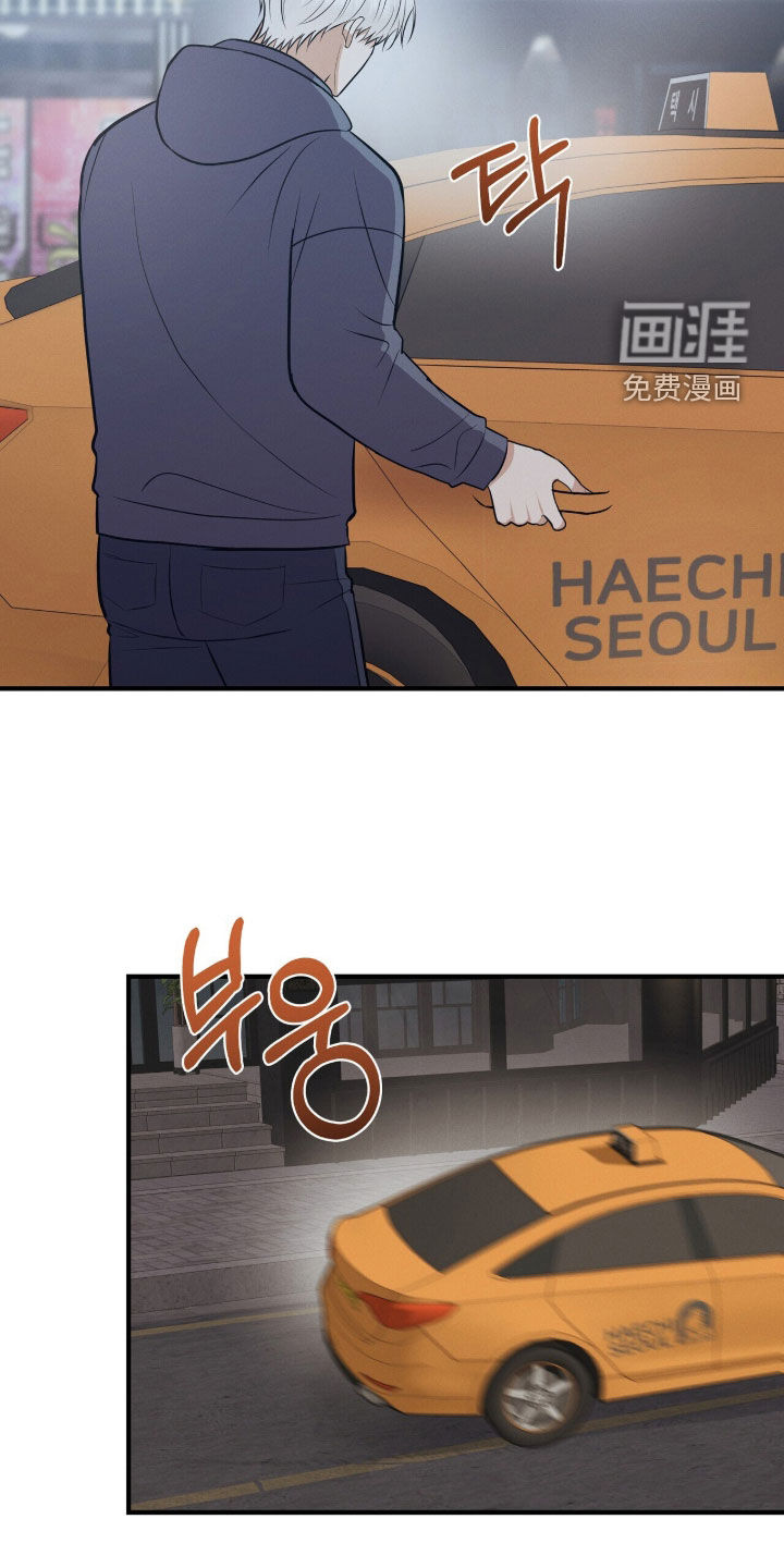 第92话28