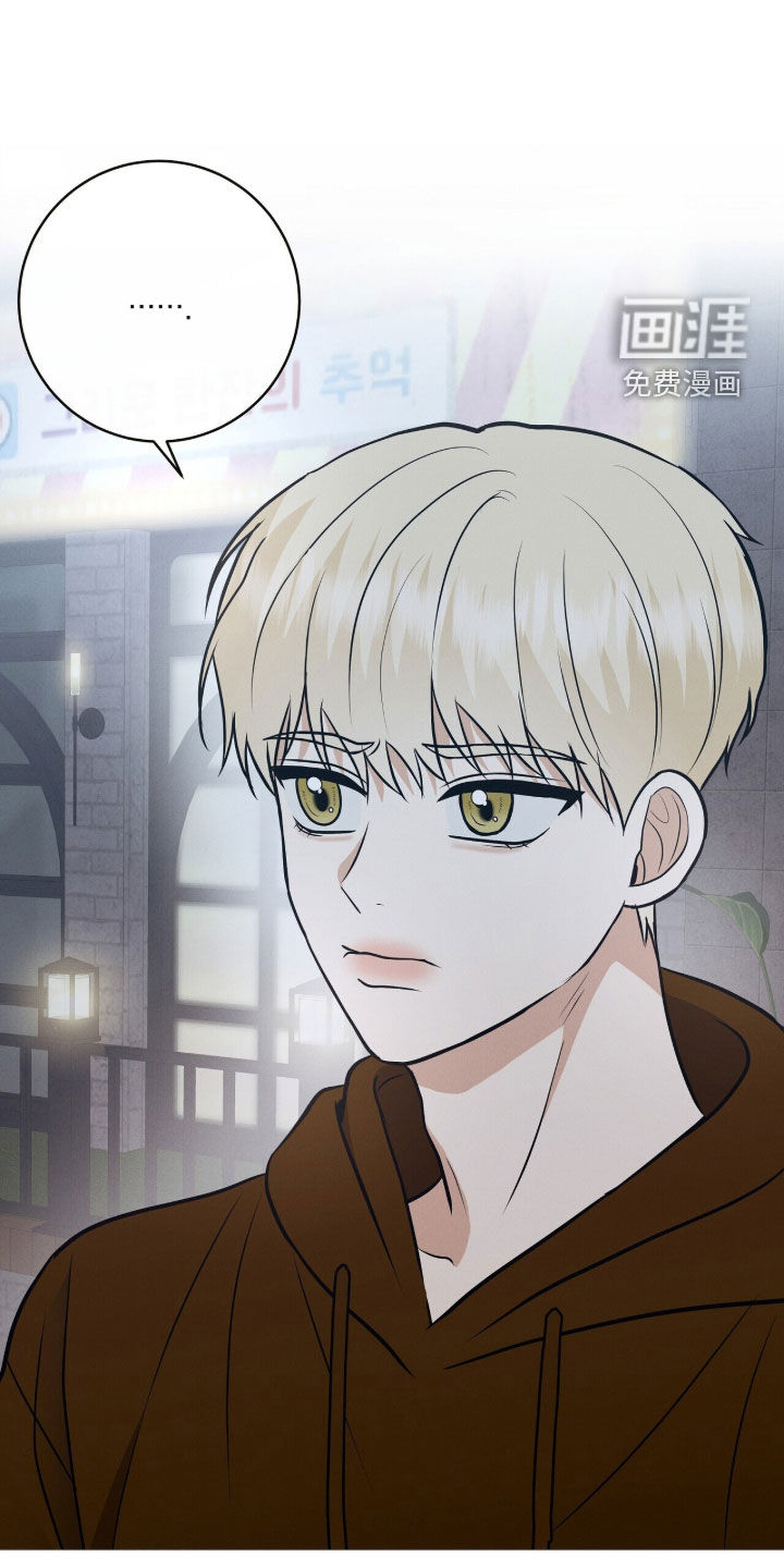 第92话29