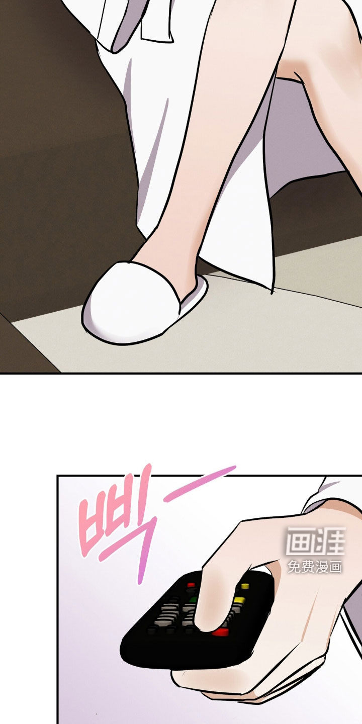 第92话13