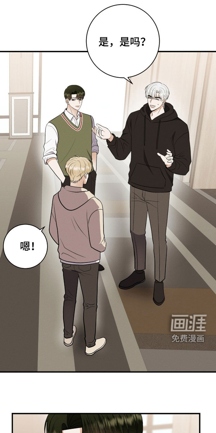第92话0
