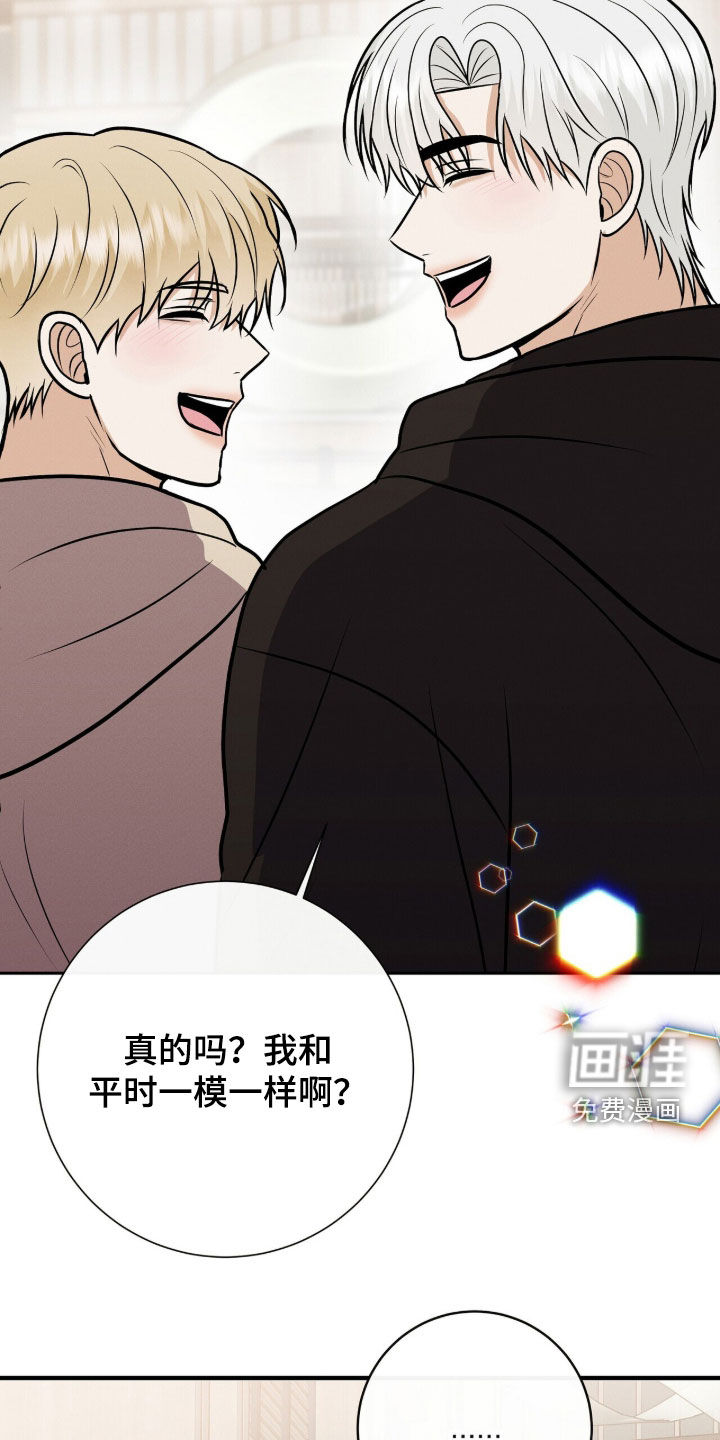 第92话8