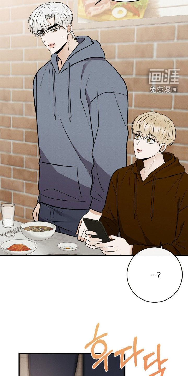 第92话25