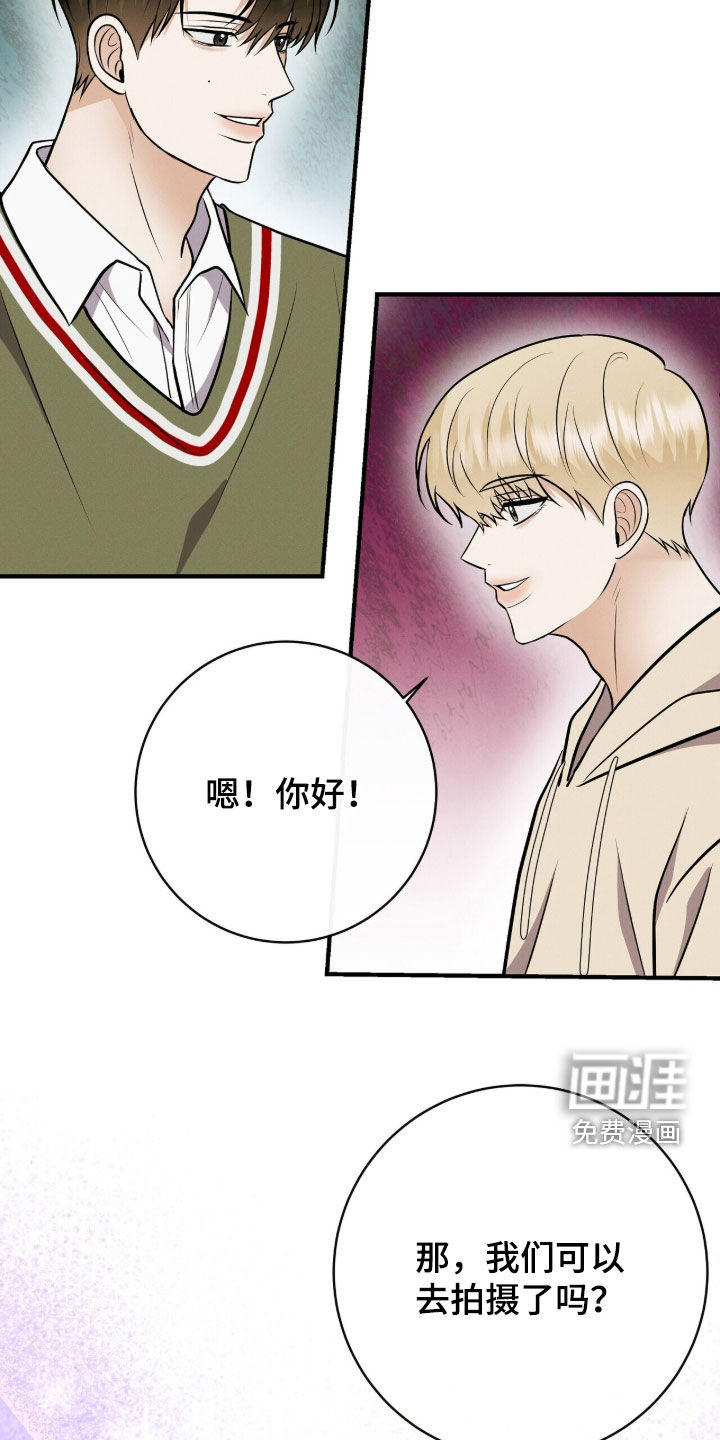 第92话3