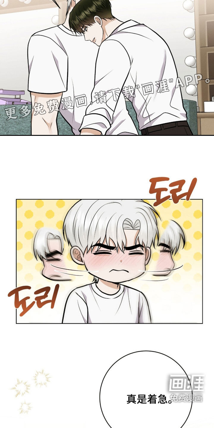 第90话2