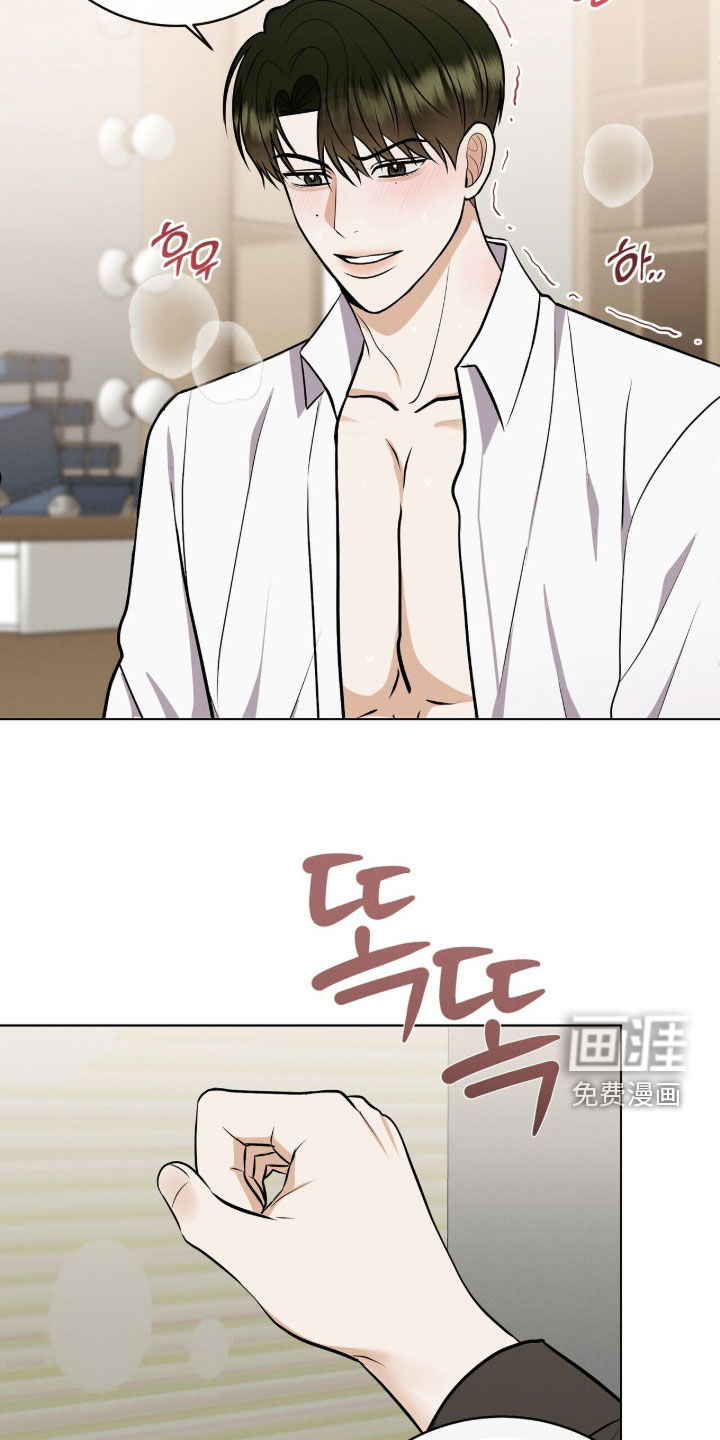第90话10