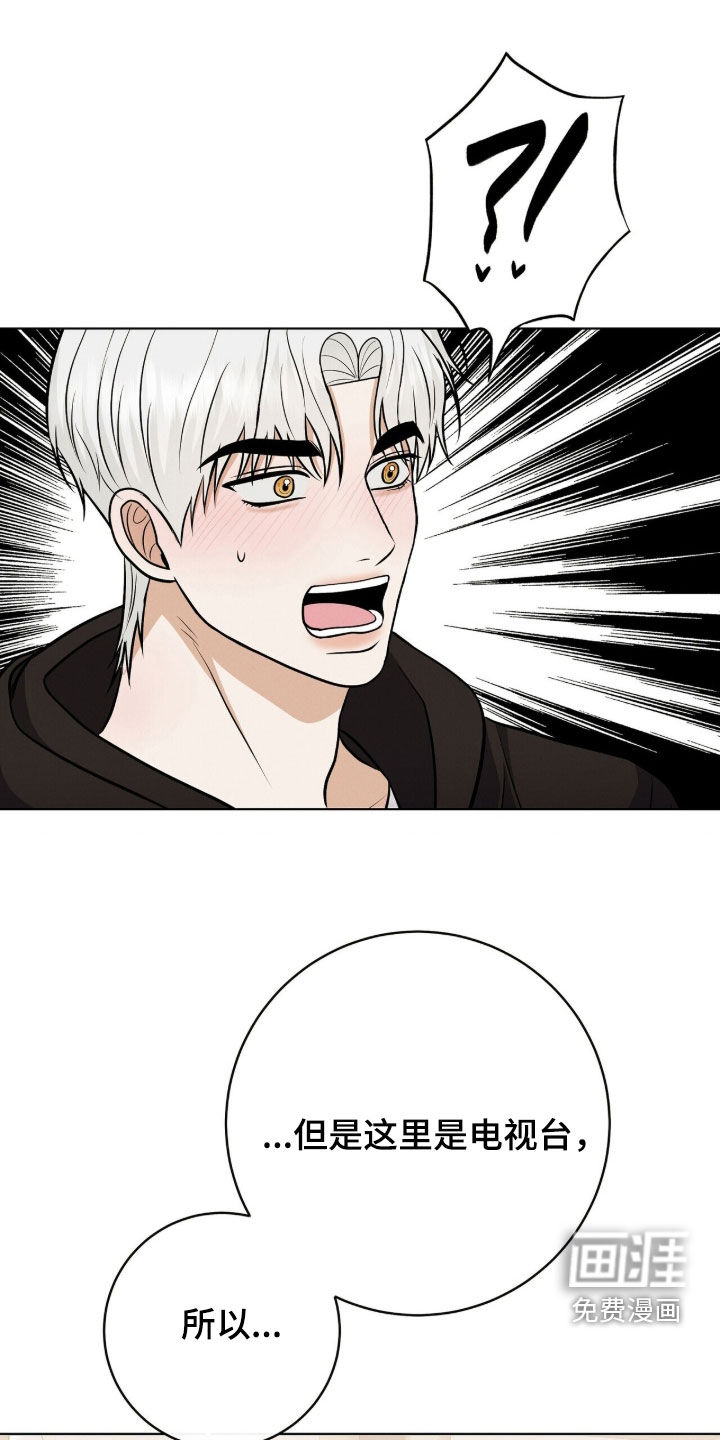 第90话0