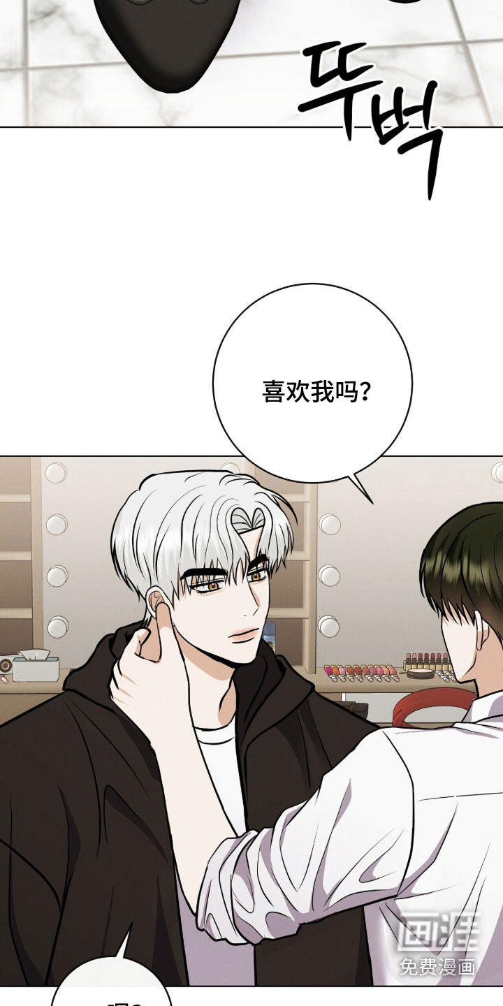 第89话30
