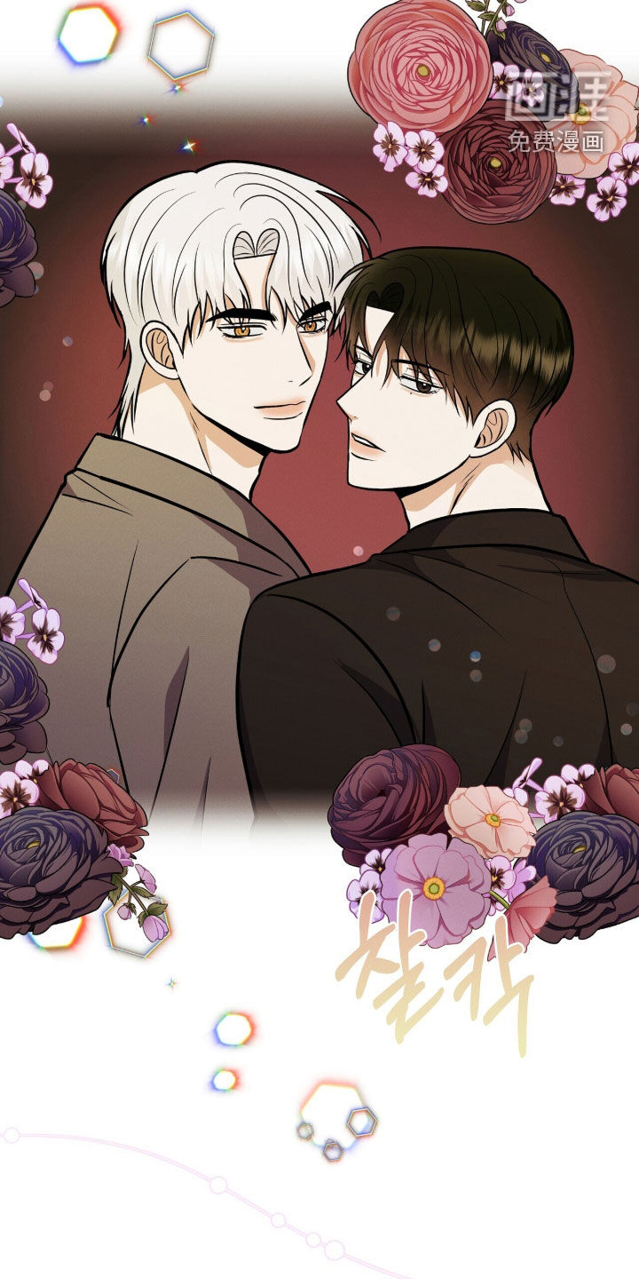 第89话9