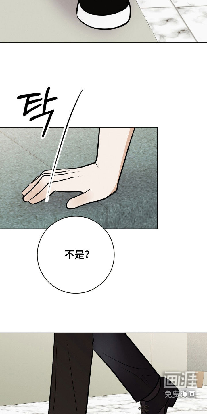 第89话27