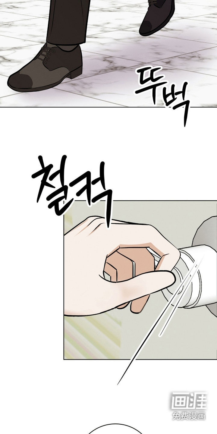 第89话28