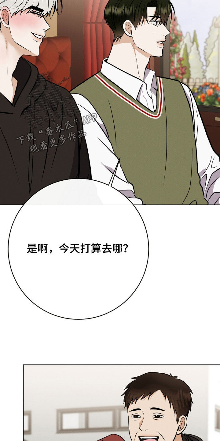第101话9