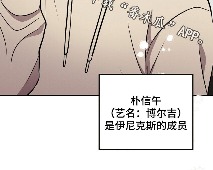 第101话34