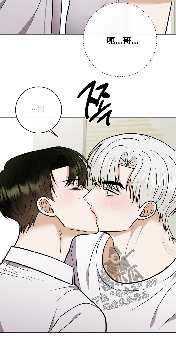 第101话6