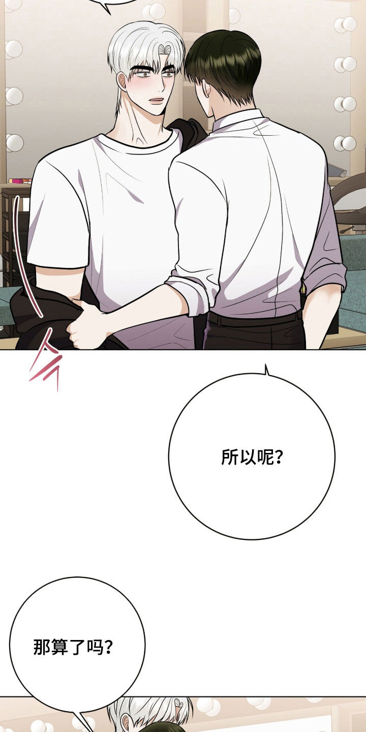 第100话1