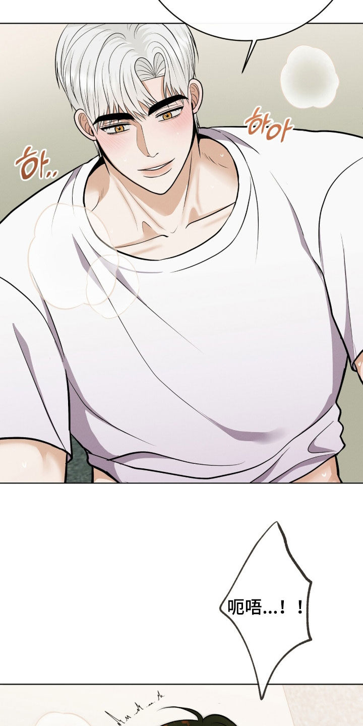 第100话26