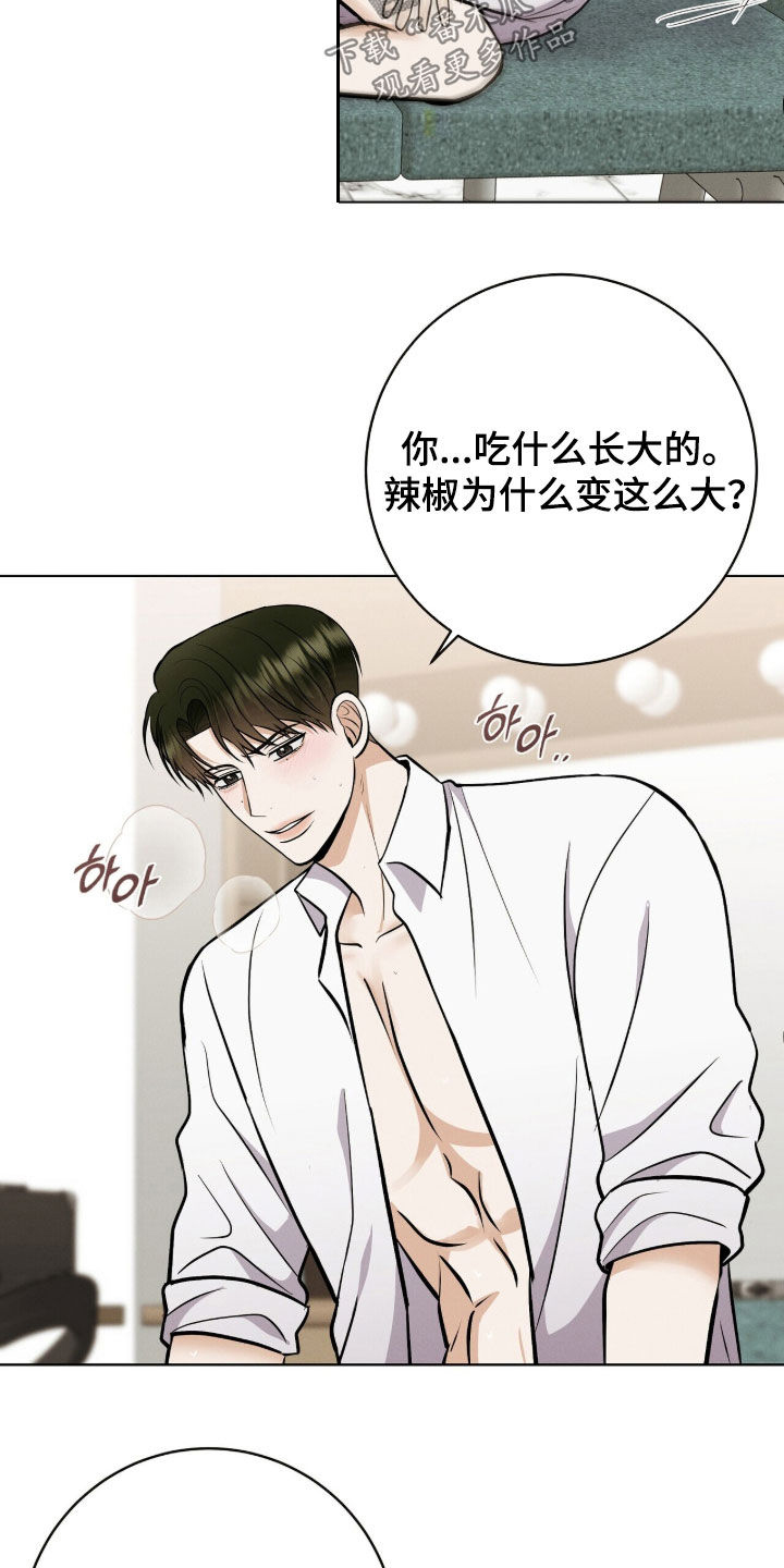 第100话5