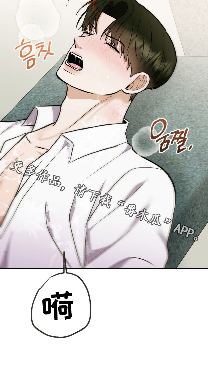 第100话27