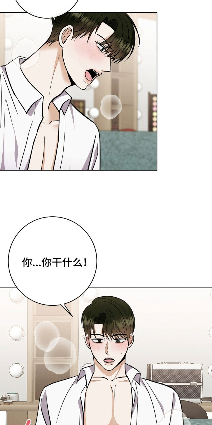 第100话16