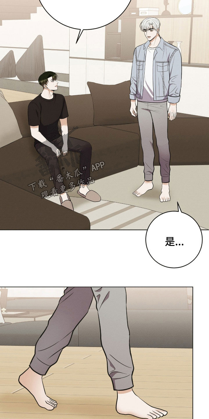 第98话5
