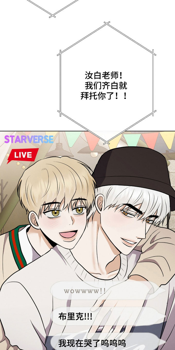 第98话26