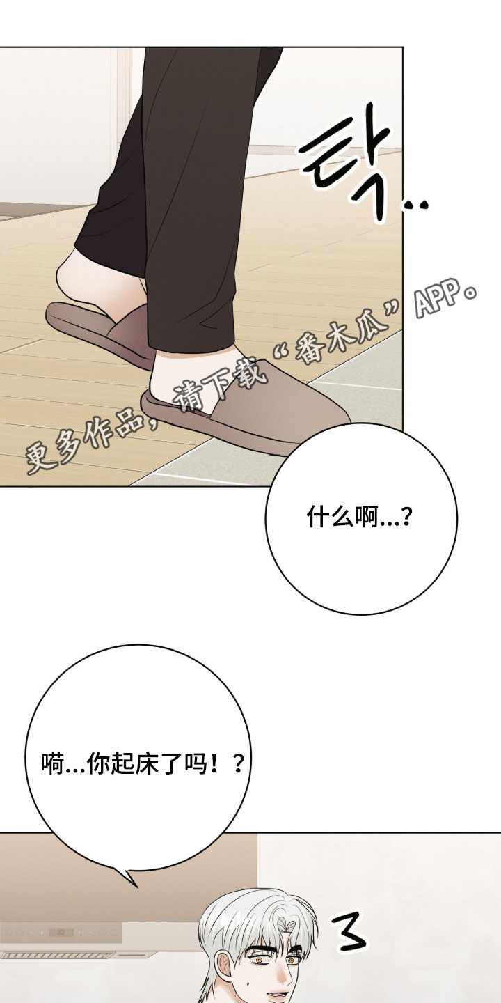 第97话0